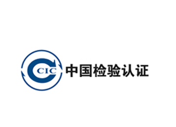 中国检验认证集团-CCIC