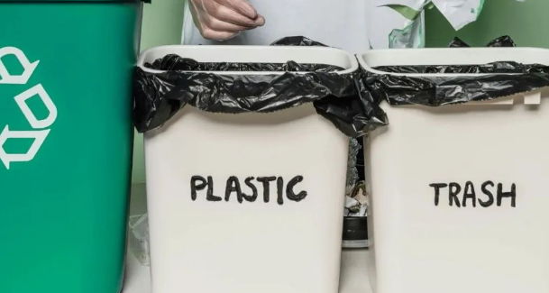 RecyClass对塑料包装材料可持续发展回收追溯标准